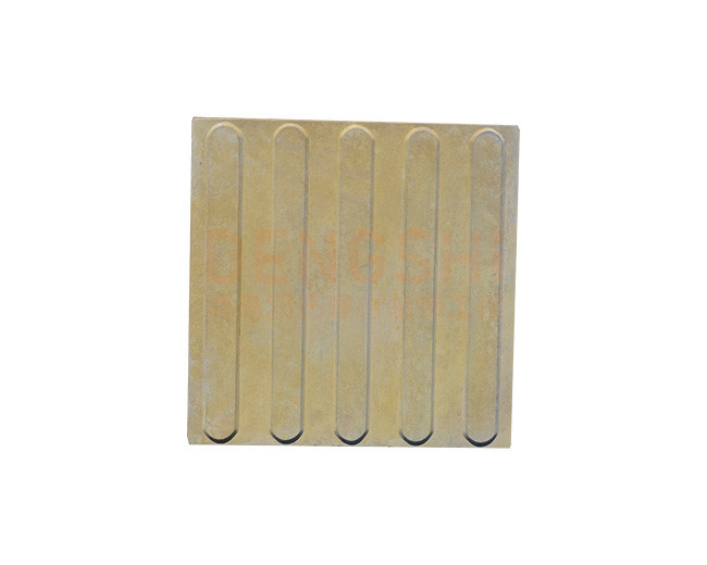 水泥古力蓋 黃盲道